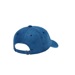 AfterSport Cap